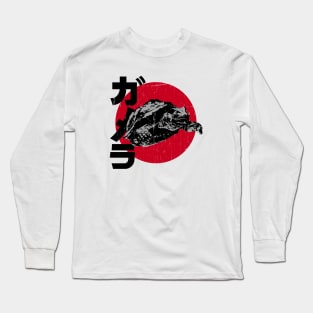 GAMERA - Rising sun Kanji Long Sleeve T-Shirt